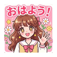 kumastamp_20260327235511