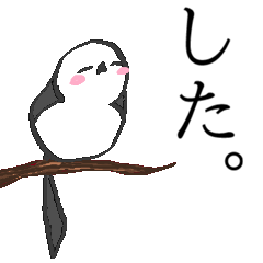 Simaenaga honorific language Part3