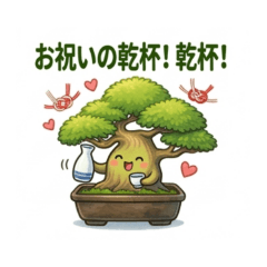 solas_20260328020407