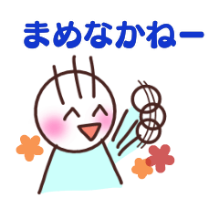 Izumo accent Sticker of "Marumochi-kun"