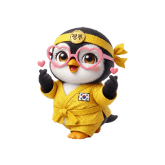 Korea Taekwondo Gold Friends Paengri