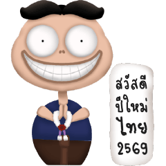 Splashing from Dawn till Dusk