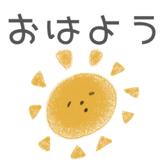 Heartwarming daily stickers