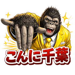 Uhho Sugawara_20260328062624