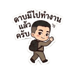 Nutkit.cc_20260329133621