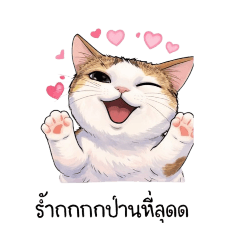 Nick2128_20260329133454