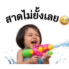 Aladin_20260329140611