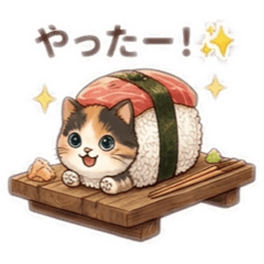 sandsower_20260329180705