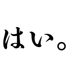 daikichi_20260329203834