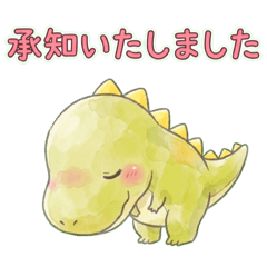 WAEWAE213_20260329181438