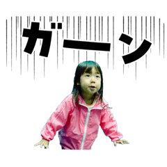 gayaya_20260329204543