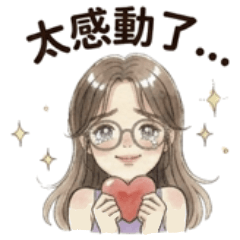 Pilates Anan's Tears Maker