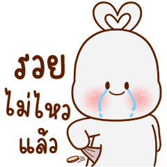 Koogar Rabbit "Funny Stickers "