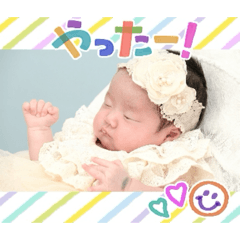 izumida_20260329214841