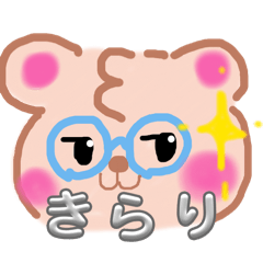 Sanpo_20260329220020