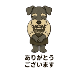 musakojigenki_20260329215811