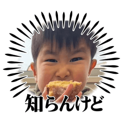 Chikako_20260329220134