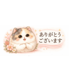 honwari mikeneko | calico cat stickers