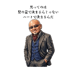 kenbow_20260326224639