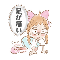 Dオタクのオタ活スタンプ2