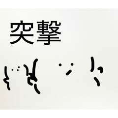 Komainu_20260328105558