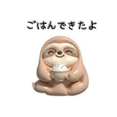 Sloth Mom Stickers for Family Chat