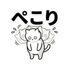 Over-the-Top Action Cat Vol.1: Everyday