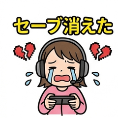 Retro Gamer Girl Stickers