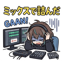 DTM & Vocaloid P Girl Life