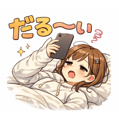 mamanama_20260328122926