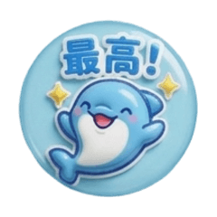 Everyday Dolphin Stickers 1