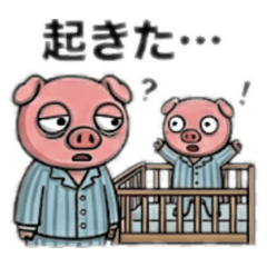 hozenpapa_20260328122607