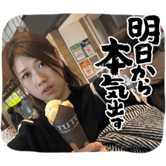 yamayama_20260329142133