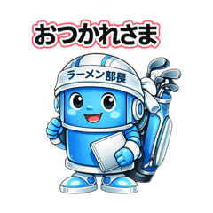 oyanagi-kuuchou_20260329142023