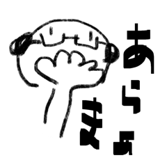 hello_20260329142542