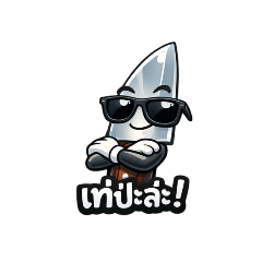 Ch auto_20260329150819