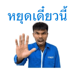 Jameji_20260329150907