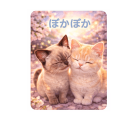 mlnyan_20260329185316