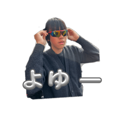 Ha-desu_20260329190030