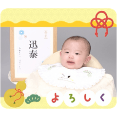 candy_20260329190205