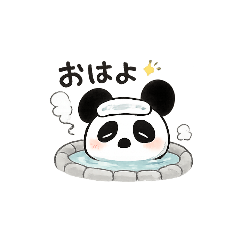 Yuya's loose stamp_20260329201536