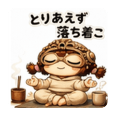 suzunarichan_20260329190543