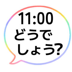 win win_20260329185639