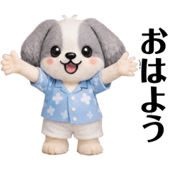 ALOHA Shih Tzu Ryo kun