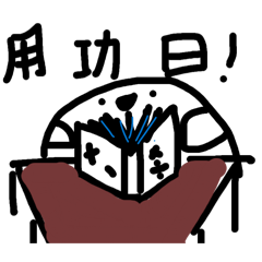 魚魚尾魚魚蝦蝦魚蝦，