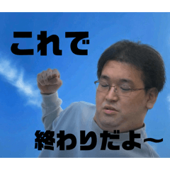 yuto_20260329190436