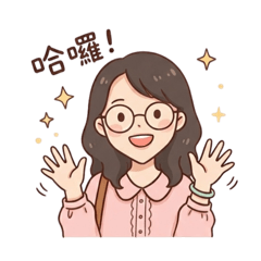 Chin 甜美的日常