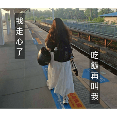 恰到了咪