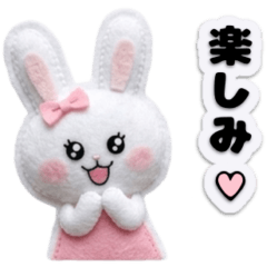 ほっこりフェルトのうさぎちゃん