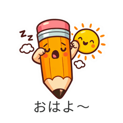 Friendly Stationery: School Life